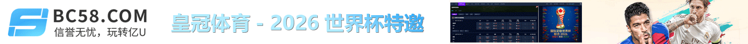 开云